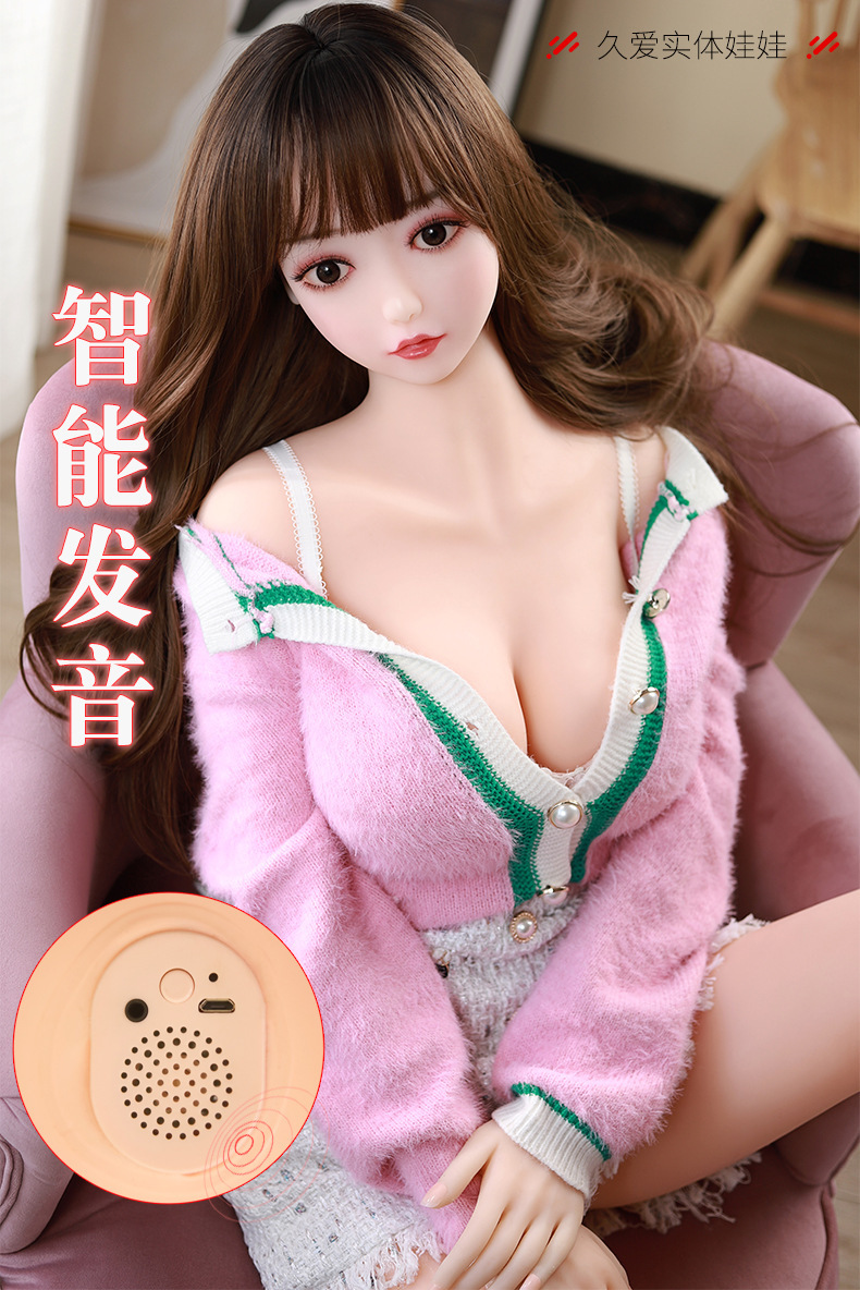 Jiuai Diewu Half-body TPE Male Masturbator Doll, Molded Non-inflatable Adult Toy — detail image 5