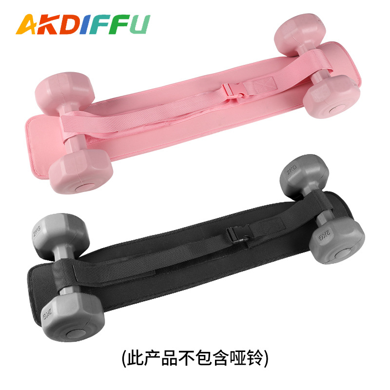 Spot cinturón de yoga cinturón de voladizo con mancuernas cinturón de entrenamiento de suspensión de músculos abdominales cintura fitness cadera cinturón de carga de empuje