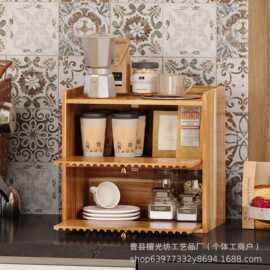 跨境双层多用置物柜橱柜厨房台面调料架收纳置物柜分层用品整理架
