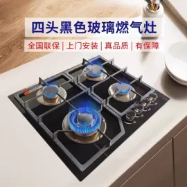 燃气灶具;抽油烟机;排气、换气扇
