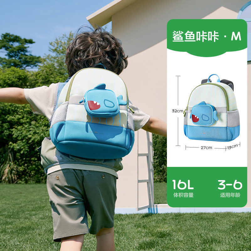 KK树幼儿园书包超轻儿童背包男孩女童小学生入学外出双肩包一年级|undefined