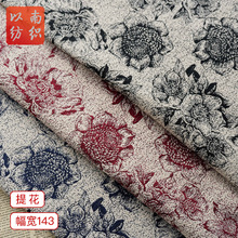 �͹Ŷ�ɫ�󻨶䲼�ϟo������Ů�b�r���B��ȹ�����͸ɫ������