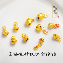 ����ɫɳ��diy������YС��K��朴�������ֹ��������J�����Ʒ