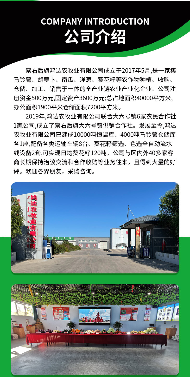 详情_13