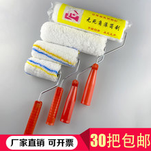 �LͲˢ9�����z������T���Lë4��Ƞ��⠝�Tˢ�Lо���w�޾�