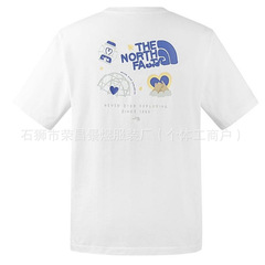 北の顔の半袖のtシャツの男女は同じです。