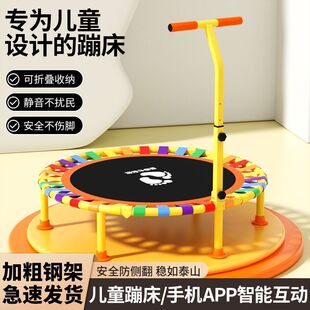 �ıĴ����Ã�ͯ�҃�С�͌�����䴲��ͥ�������ۯB����С��������