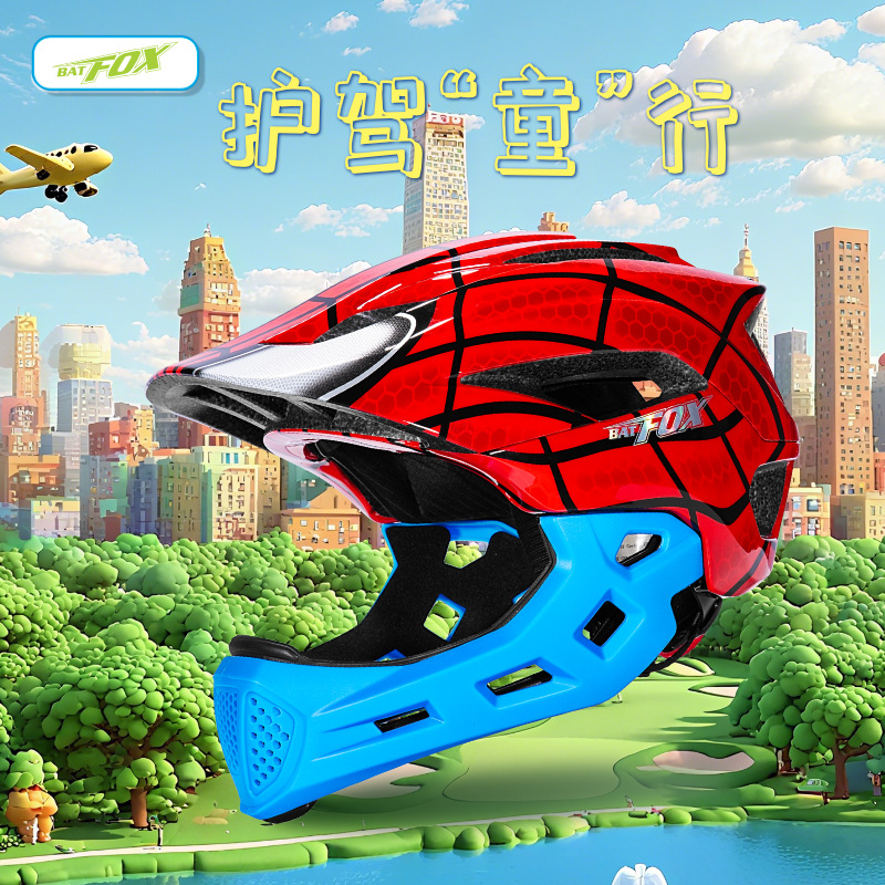 BATFOX Children's Sports Helmet Bicycle Roller Skating Balance Car Scooter Skating Helmet Christmas Gift