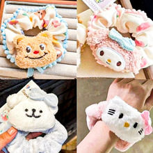 �ﶬ�¿�ɰ���ż��Ȧë�޸���ֵŮ����βѧ����ͷ�����տ�ͨ����
