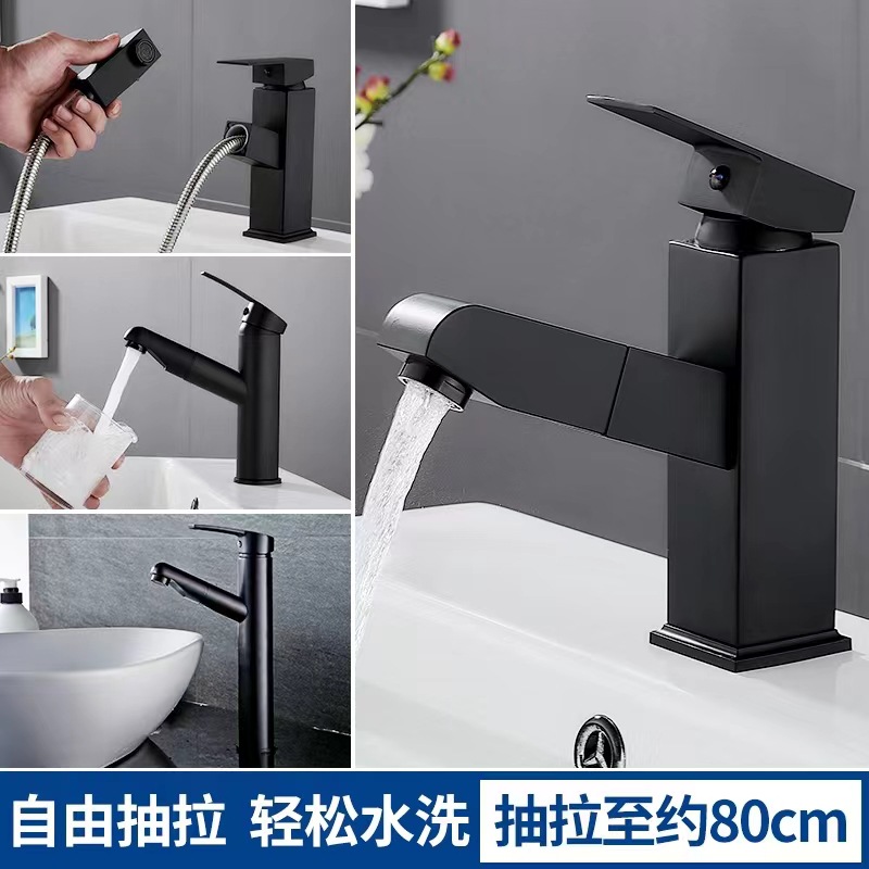 Black washbasin bathroom faucet stainless steel pull-out retractable basin sink table hot and cold faucet