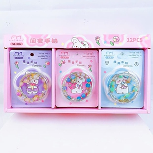 Exquisite girlfriends bracelet cartoon double children's bracelet high color value stacked crystal bracelet girls favorite jewelry