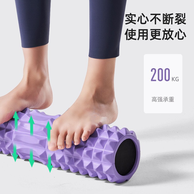 45x 14 solid Langya stick yoga column fitness foam shaft muscle relaxation massage roller Mace roller