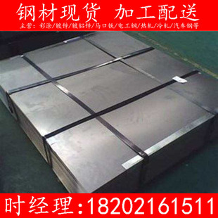 �F؛��� ��� ��� ��X�V�\���DX51D+ZM �o���T�� ���_������