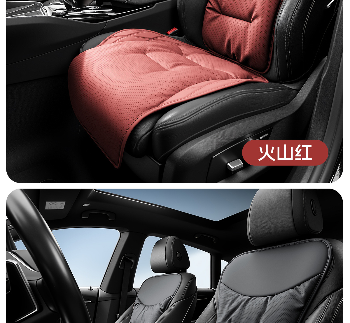 Cross-Border New Product Car Seat Cushion, Universal for All Seasons, High-End Nappa Leather Seat Cushion, Comfortable and Skin-Friendly Car Seat Cover