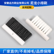 ���I��ˢ��ˢ����pvcëˢ�l���ò���ë�������mPPpeСëˢ