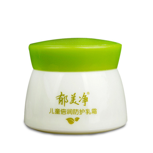 Yumeijing children's moisturizing protective cream 50g moisturizing, nourishing, nourishing and soft children's cream