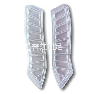 Bag Luggage Backpack Shoulder Strap Air Bag tpu Air Cushion Decompression Shock Absorption EVA Shoulder Pad