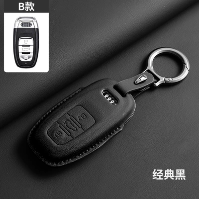 Car key bag – La7 Shell Q3 Buckle Q7 Cross-Border - classic-black-with-square-ring-style-b