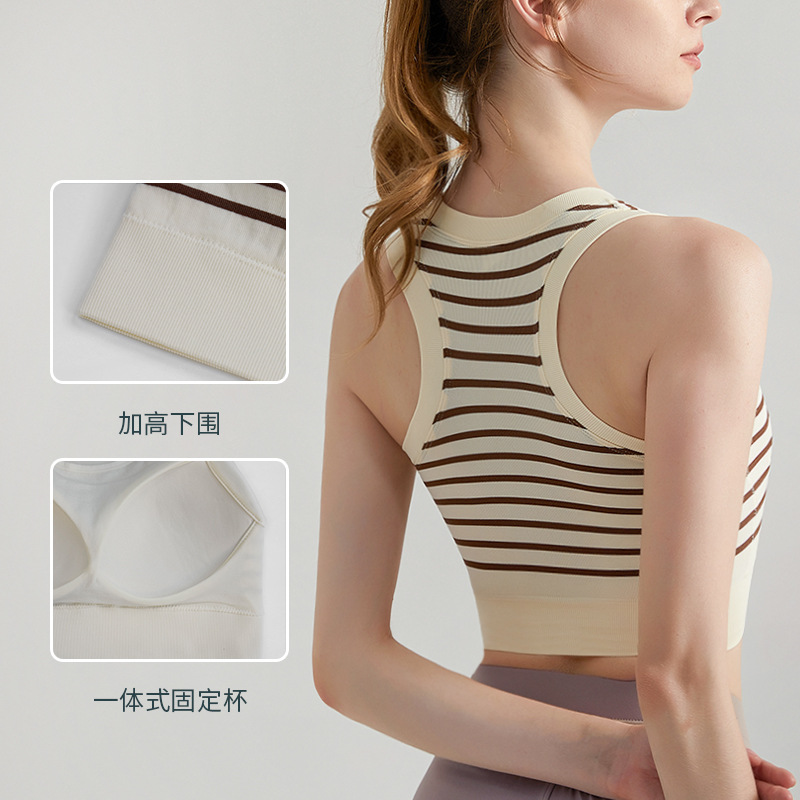 High Intensity Workout Vest with Bra Pads Women's One-Piece Fashion Stripe One-Piece Slimming Quick-Drying Vest Women's Fitness 