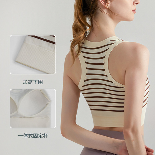 High Intensity Workout Vest with Bra Pads Women's One-Piece Fashion Stripe One-Piece Slimming Quick-Drying Vest Women's Fitness 