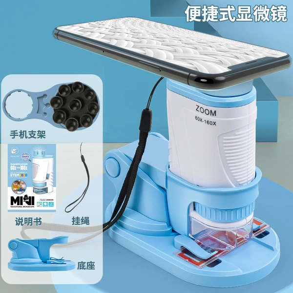 216 Light blue+mobile phone support+base (color box)