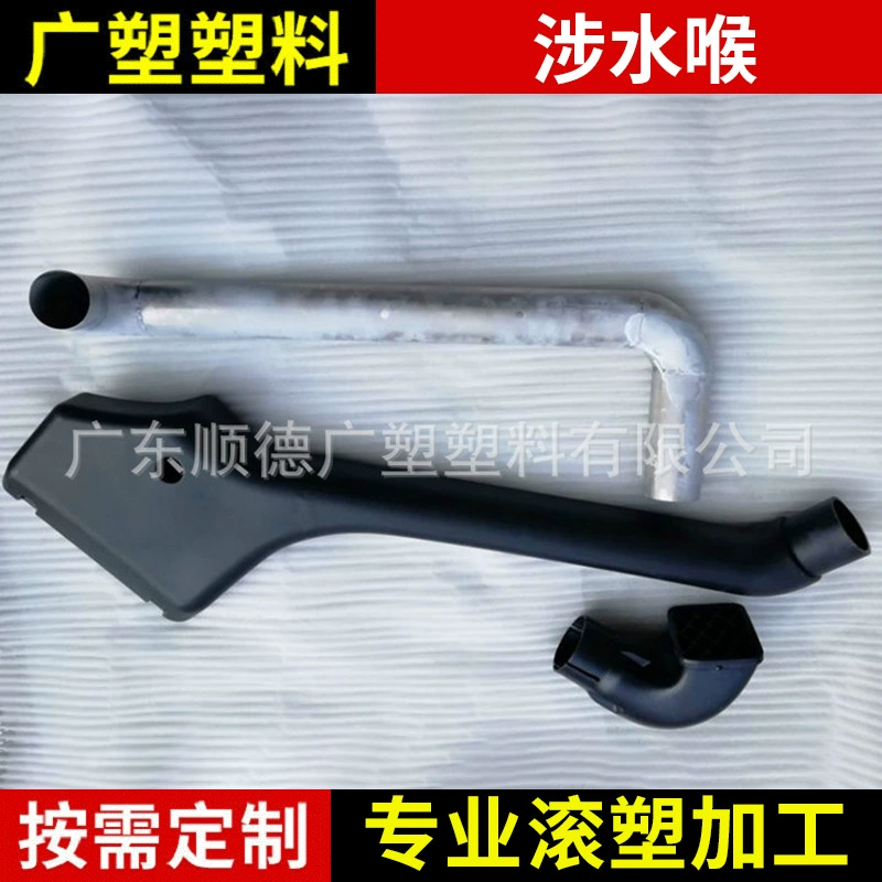 Шланг для бега Ford F150 2015-2018, Заводская поставка, добро пожаловать на покупку