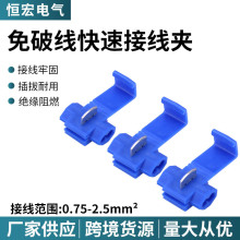 �羳؛Դ�{ɫ���ƾ����ٽӾ������A0.75-2.5ƽ��Λρ�A���ξ��A