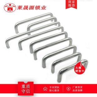 LS511 U�β��P��p���������� �ҾߏN����������s����