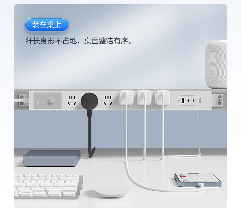 经济款PDU详情 (10).jpg