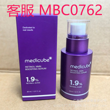 �羳����medicube������ܽ���׸��ğ��ʰ�ƿ΢ᘾ��A30ml�aˮ����