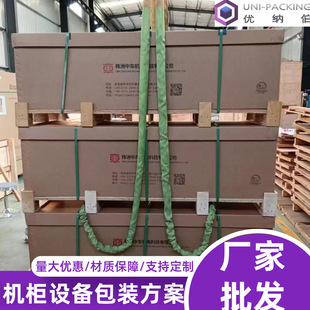�ߌ���Ӳ����߳������㼈����C���O��x�����b�俹����ˮ������