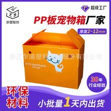 �㽭ʳƷ���пհ��������D��PP�������߹����̖�����ռ{��S��