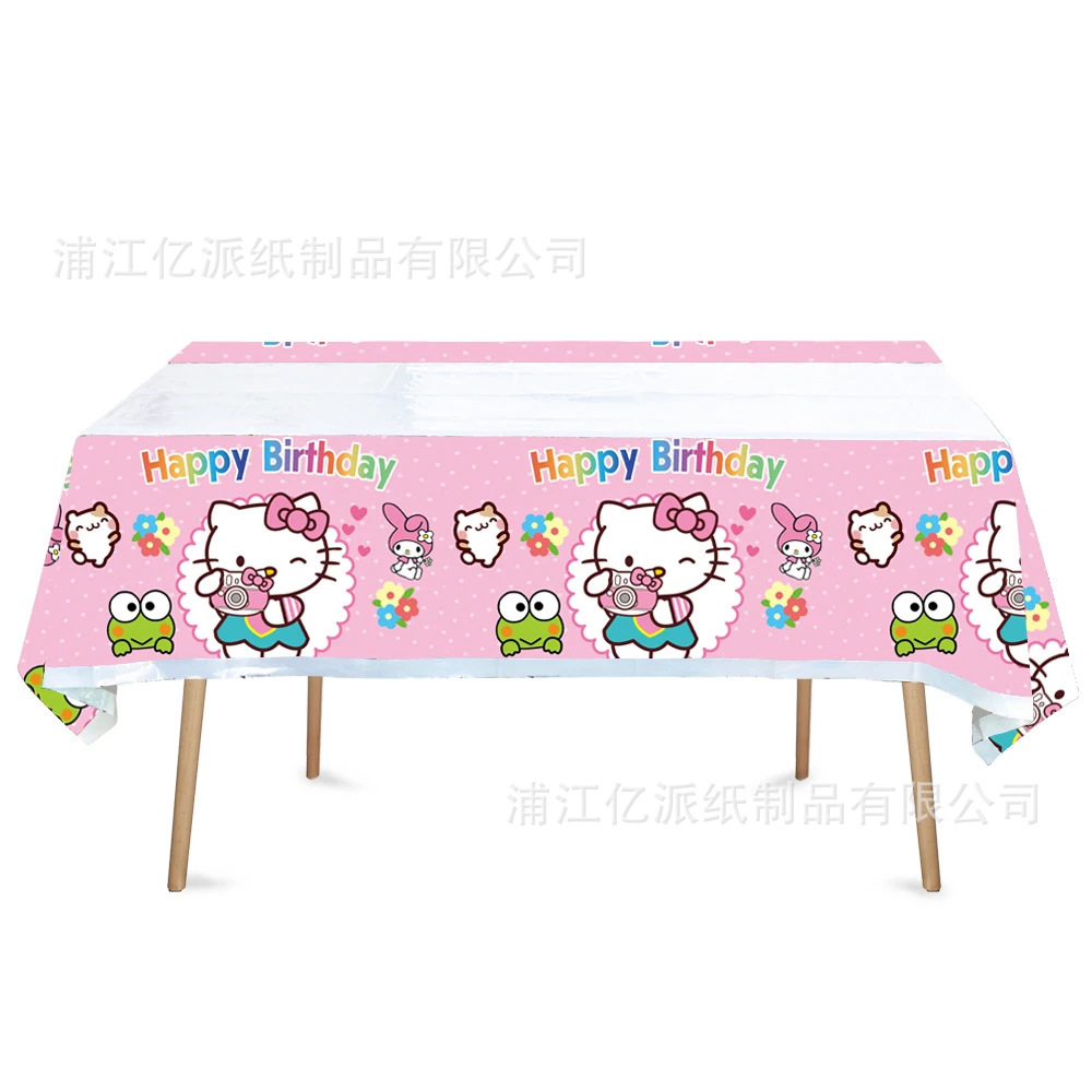 O1CN01MfHPQo1g8w1g2VovX_!!2217