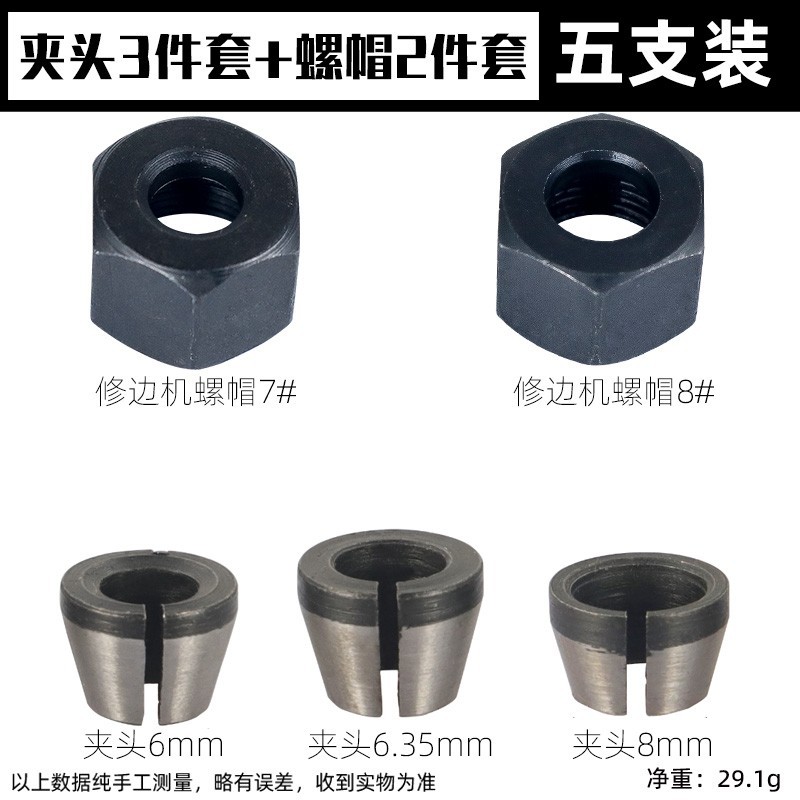 Juego de 3 piezas con tapa de tuerca de 2 piezas