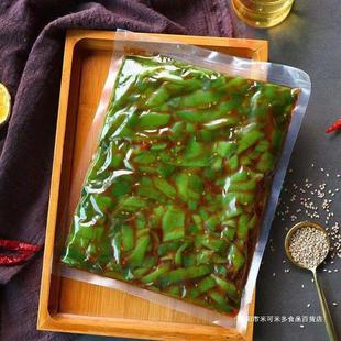 ���B�_����ʳȹ���˺��ײ˺���ɳ�������ˡ����ٽ���