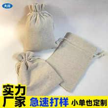 ��ɫ���鲼�������ռ{����Ȼ��������ڴ��o�����������ڼӺ�