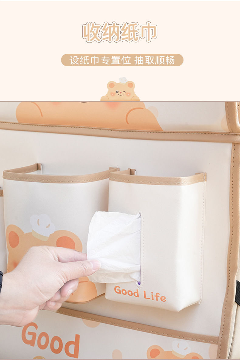 Car-Mounted Folding Small Table Board, Car Storage Hanging Bag, Cute Car Trash Can, Storage Bag, Car Dining Table Storage Box