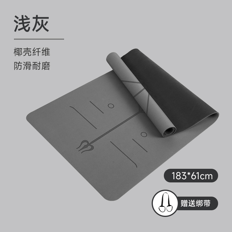 61 センチメートル 80 センチメートルココナッツ繊維ヨガマット PU 天然ゴムマット高固体つや消しココナッツシェルヨガノンスリップスポーツ|undefined