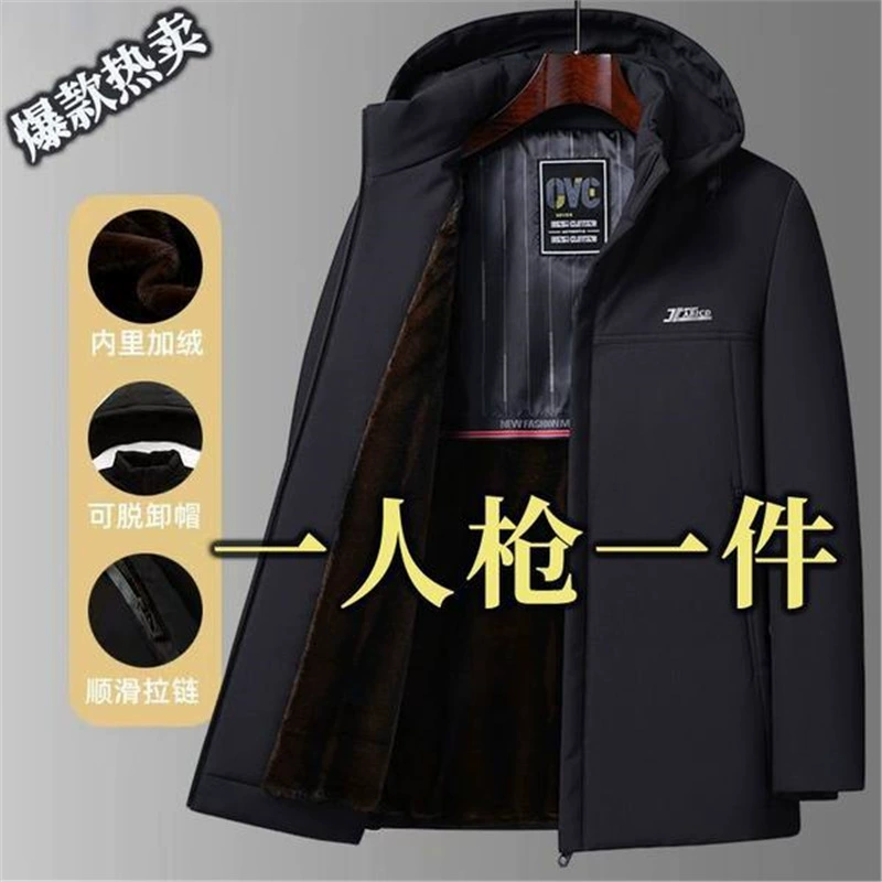 Мужское зимнее пальто из «Golden Mink» бархата с капюшоном, размеры L–4XL