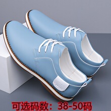 �羳������Ь����38--50ƤЬ��óʱ�����������ֹ������ж�����Ь