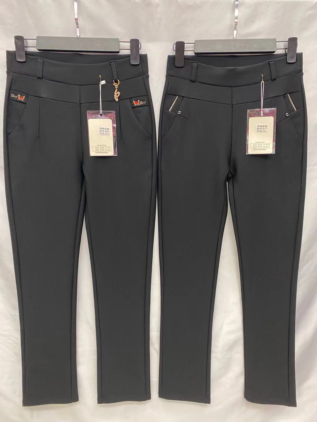 微信图片_20210821093143