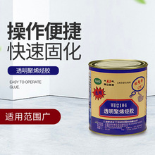 �Ϻ��f�_�� WD2104-͸����ϡ �ӏ��ȸ� �̻��� ��������z