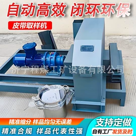 矿山施工设备;工程建筑机械;工程机械配件