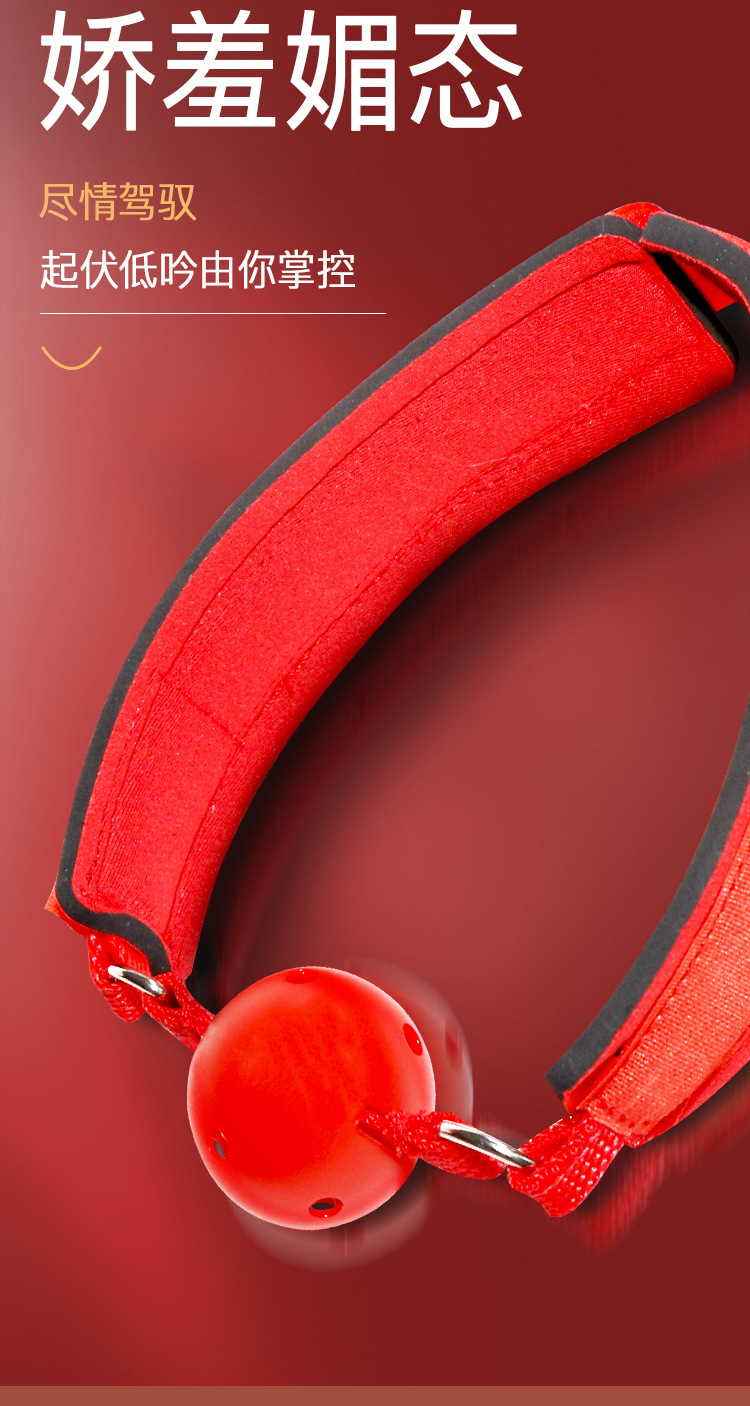 SM Reverse Handcuffs PU Leather and Alloy Restraint Set for Couples — detail image 14
