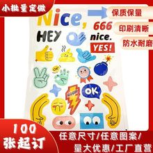ͼ������Ȥζ��ֽ�ִ������������¿��ϼܳ���ֱ����ǩ