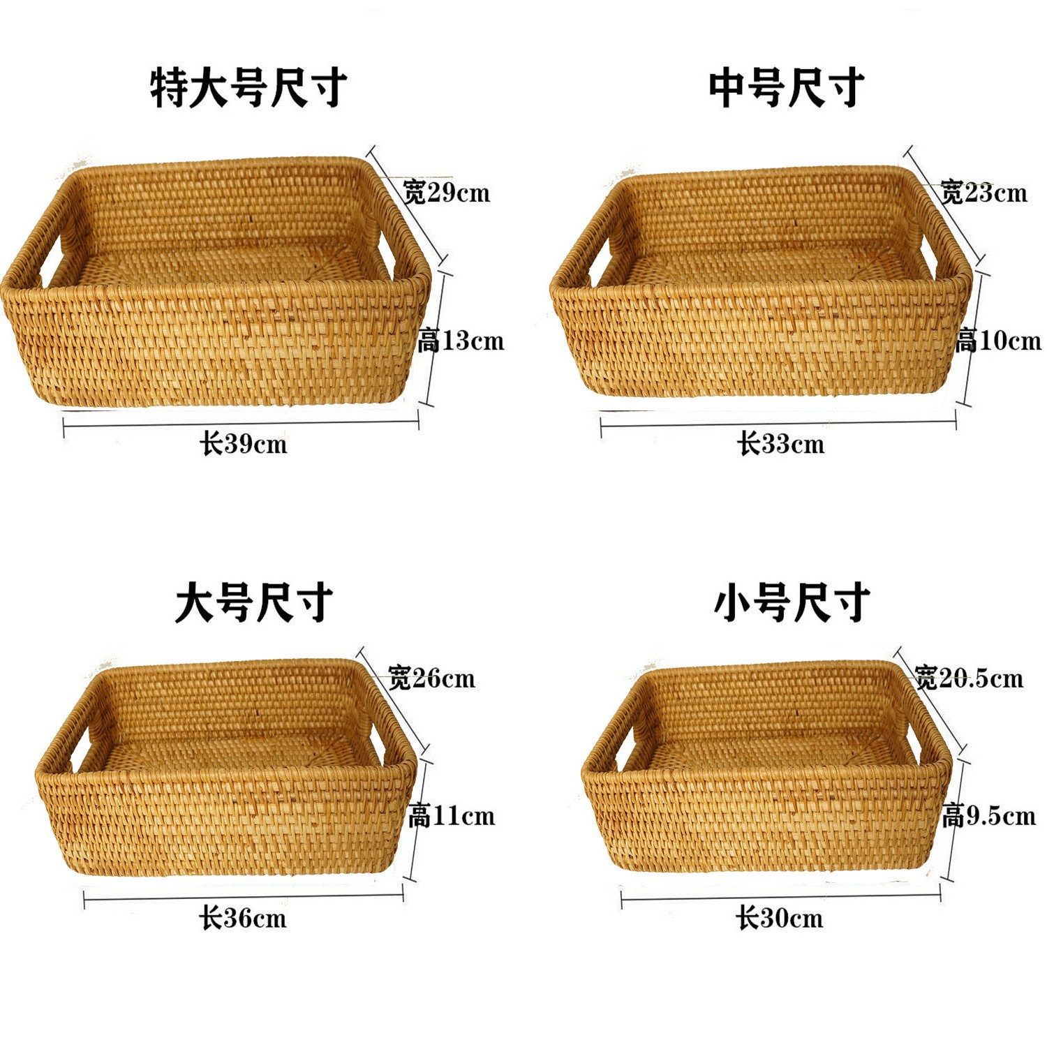 Cesta de almacenamiento de escritorio, cuadro de almacenamiento cuadrado de tela de caña vietnamita, sala de estar, dormitorio, escritorio de planta de caña vietnamita, cesta de almacenamiento de tela de caña