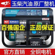 ������Ͱl늙C220V���ðl늙CС�������������380VС�Ͱl늙C