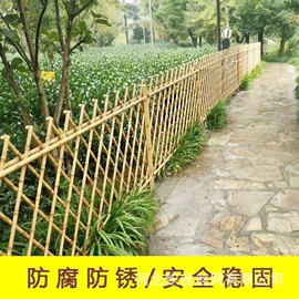 防护栏;护栏网;铁丝网