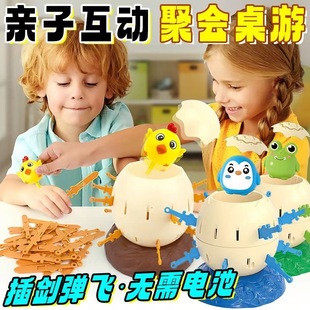 �W�tͬ��I��ͯ�儦�u����߽≺ľͰ�Α��H�ӻ��Ӿە��ք�����