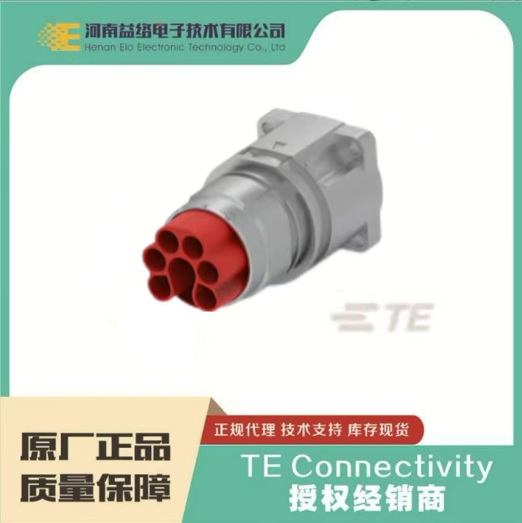 TE/̩��H53C208NN00000200000���ؿ��ŷ������� �ֻ� �������